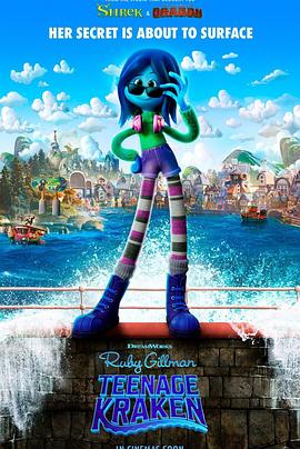 集美麻豆《变身吉妹 Ruby Gillman, Teenage Kraken》免费在线观看