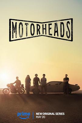 起点传媒《驱车向前 Motorheads》免费在线观看