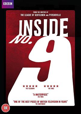 集美麻豆《9号秘事 第八季 Inside No. 9 Season 8》免费在线观看