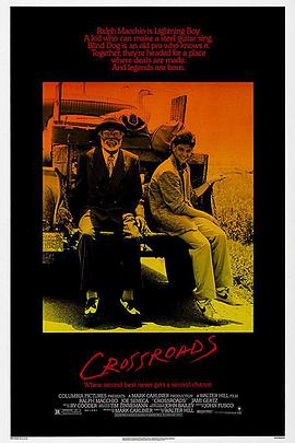重口猎奇《十字街头 Crossroads》免费在线观看