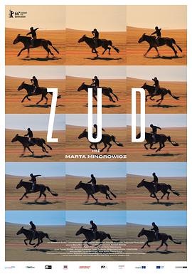 重口猎奇《草原上的男孩》免费在线观看