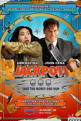 起点传媒《死亡大乐透 Jackpot!》免费在线观看