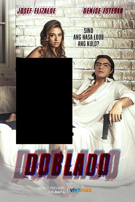 起点传媒《多布拉多 Doblado》免费在线观看