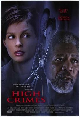 起点传媒《一级重罪 High Crimes》免费在线观看