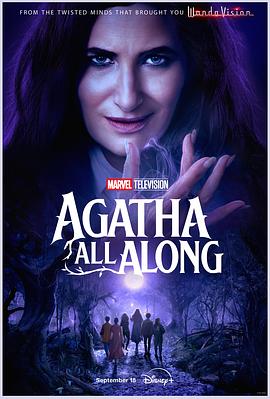 集美麻豆《女巫阿加莎 Agatha All Along》免费在线观看