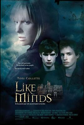重口猎奇《心智相投 Like Minds》免费在线观看