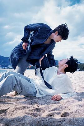 集美麻豆《被困在大阪的男孩》免费在线观看