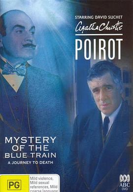 重口猎奇《蓝色特快上的秘密 Poirot: The Mystery of the Blue Train》免费在线观看