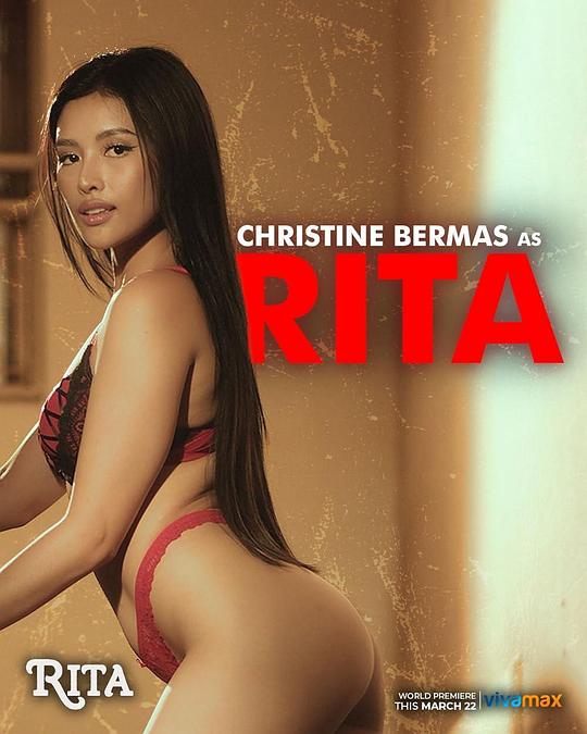 重口猎奇《丽塔 Rita》免费在线观看
