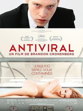 起点传媒《病毒抗体 Antiviral》免费在线观看
